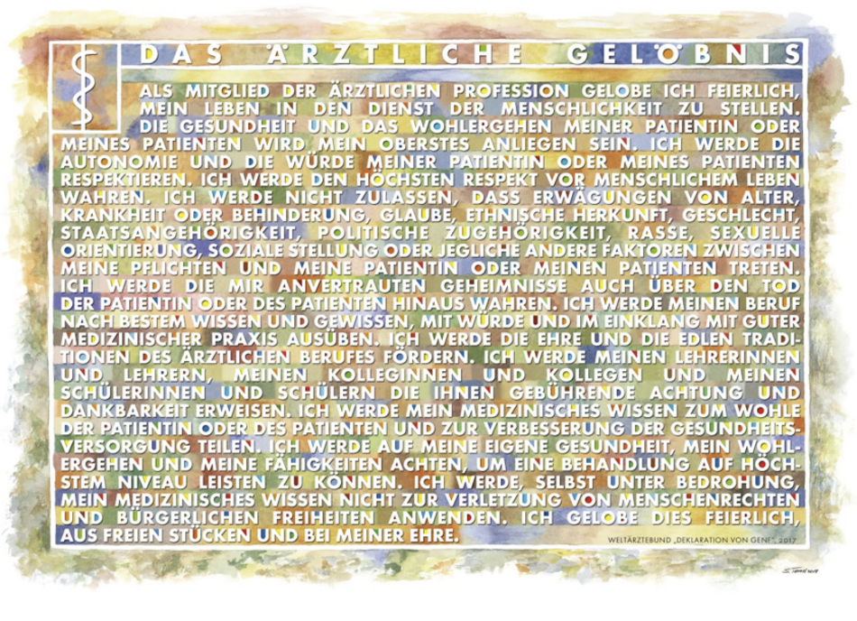 Ärztliches Gelöbnis Ärztliches Gelöbnis