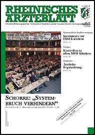 RAE Ausgabe 4/1996