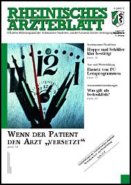 RAE Ausgabe 8/1997