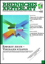 RAE Ausgabe 5/1999