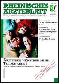 RAE Ausgabe 12/1999