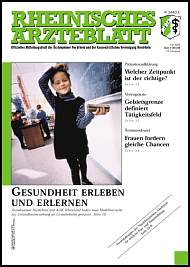 RAE Ausgabe 7/2000