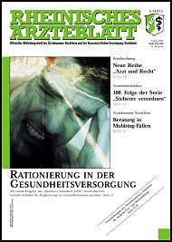 RAE Ausgabe 8/2000