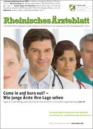 RAE Ausgabe 2/2008