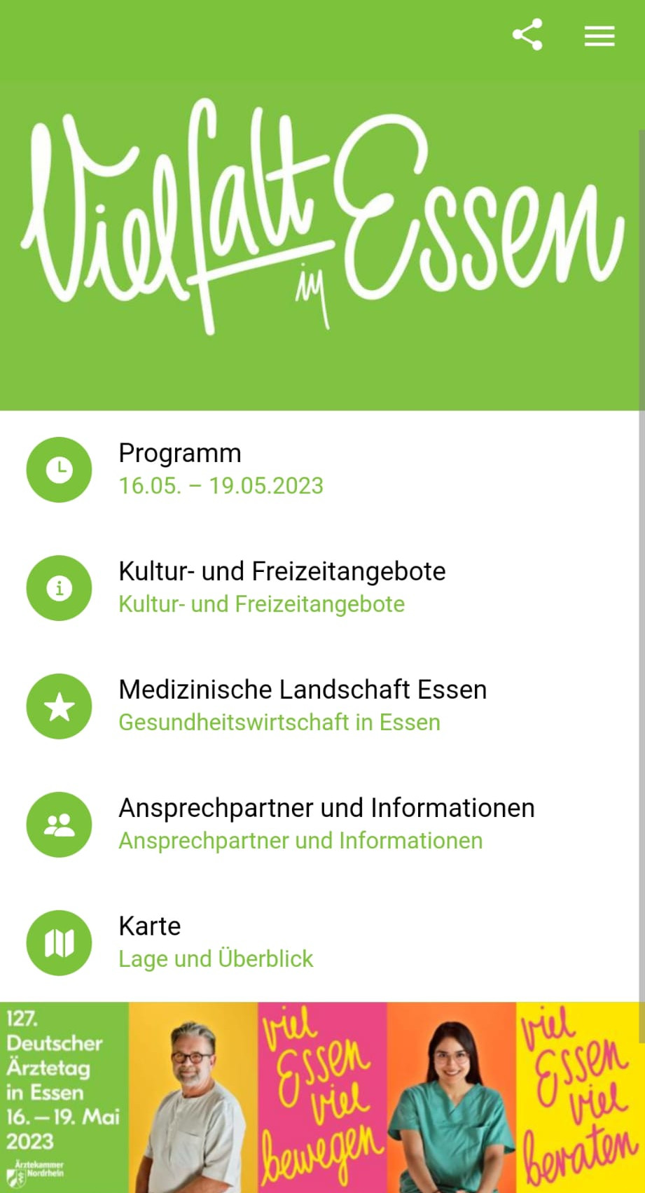 App_zum_Deutschen_AErztetag.jpeg